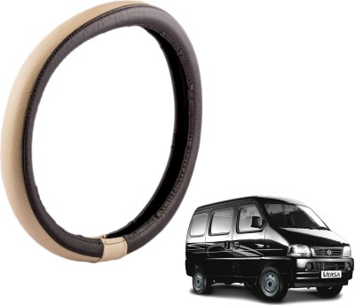 

Autofy Steering Cover For Maruti Versa(Brown, Leather)