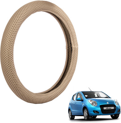 

Autofy Steering Cover For Maruti A-Star(Light Brown, Fabric)