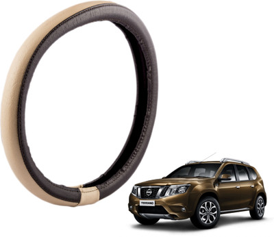 

Autofy Steering Cover For Nissan Terrano(Brown, Leather)