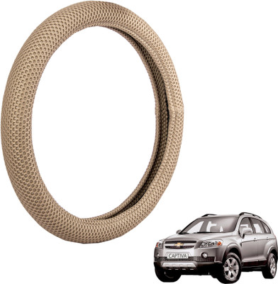 

Autofy Steering Cover For Chevrolet Captiva(Light Brown, Fabric)