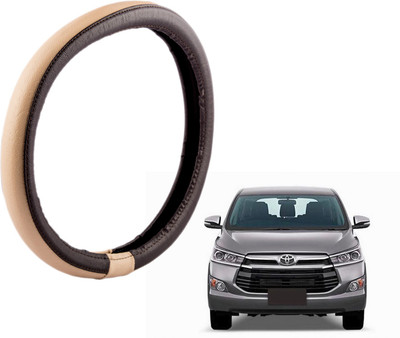 

Autofy Steering Cover For Toyota Innova(Brown, Leather)