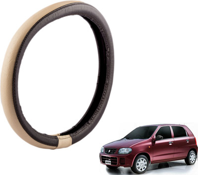

Autofy Steering Cover For Maruti Alto(Brown, Leather)