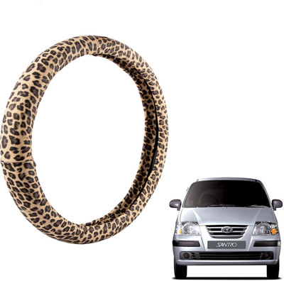 

Autofy Steering Cover For Hyundai Santro(Cream, Polyurethane)