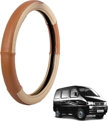 

Autofy Steering Cover For Maruti Versa(Cream, Leather)
