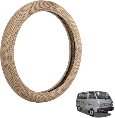 

Autofy Steering Cover For Maruti Omni(Light Brown, Fabric)