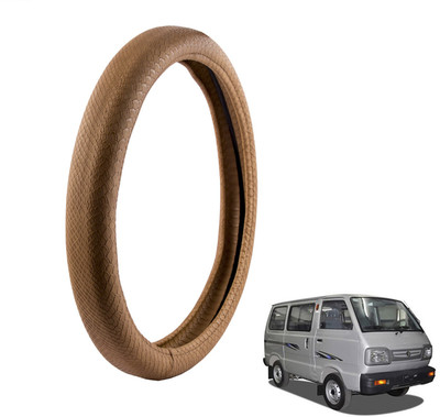 

Autofy Steering Cover For Maruti Omni(Tan, Leather)