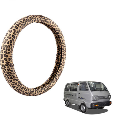 

Autofy Steering Cover For Maruti Omni(Cream, Polyurethane)