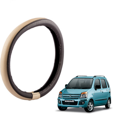 

Autofy Steering Cover For Maruti WagonR(Brown, Leather)