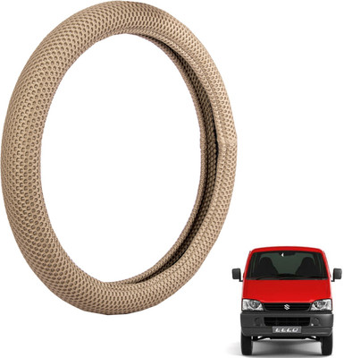 

Autofy Steering Cover For Maruti Eeco(Light Brown, Fabric)