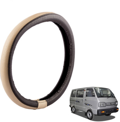 

Autofy Steering Cover For Maruti Omni(Brown, Leather)