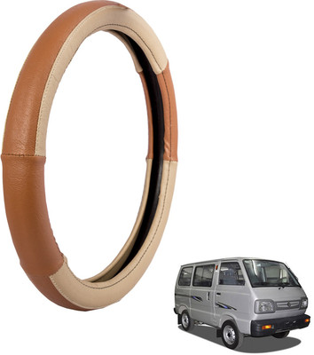 

Autofy Steering Cover For Maruti Omni(Cream, Leather)
