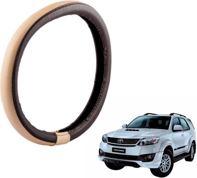 

Autofy Steering Cover For Toyota Fortuner(Brown, Leather)
