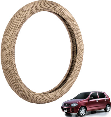 

Autofy Steering Cover For Maruti Alto(Light Brown, Fabric)