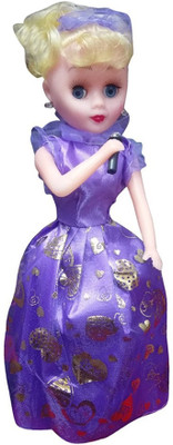 

Rean Singing Dancing Purple Doll(Purple)