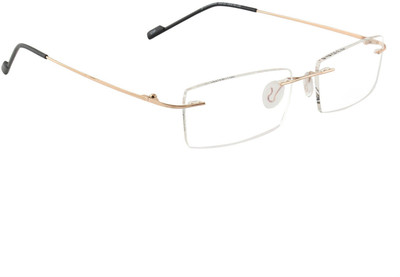 

Abner Rimless Rectangle Frame(51 mm