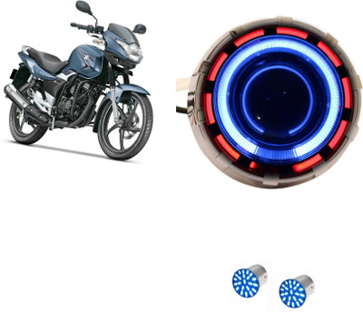 

Petrox LED Headlight For Suzuki GS