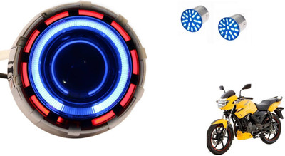 

Petrox LED Headlight For TVS Apache RTR 160