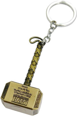 

JHARJHAR JV-34 Key Chain