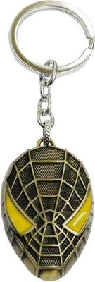 

JHARJHAR JV-37 Key Chain