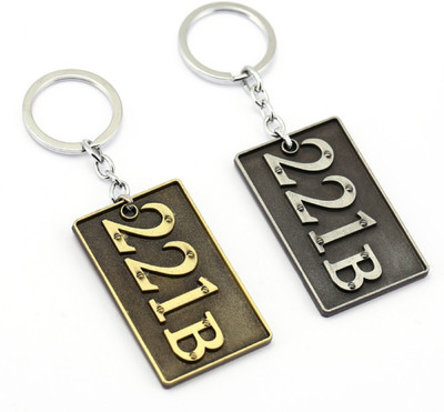 

24x7 Premium Combo Premium Sherlock Holmes 221B Double Sided 3D Metal Keychain Matt Silver & Gold with Realistic Detailing Key Chain