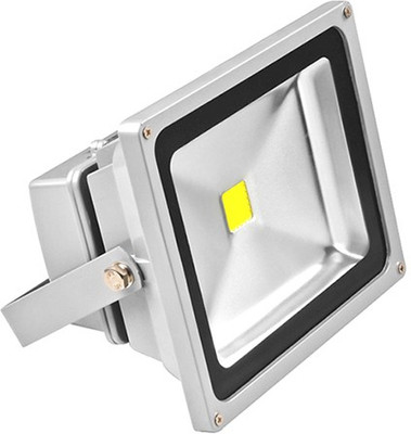 

Gadget Hero's Flood Light Outdoor Lamp