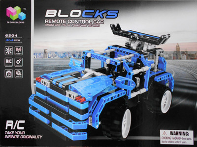 

Emob DIY 464 Pcs Blue Earl 3D Block Set Model Learning Game Remote Control Car Toys(Multicolor)