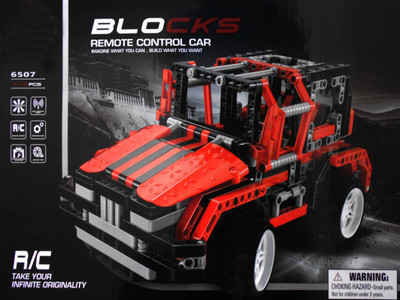 

Emob DIY 438 Pcs Bright Red Bee 3D Blocks Set Model Learning Game Remote Control Car Toys(Multicolor)