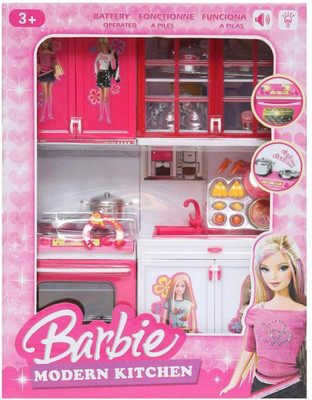 

Dhawani Latest Modern Kitchen Battery Operated Kitchen Play Set