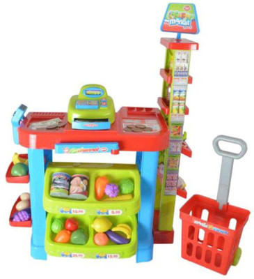 

Dhawani Latest Multicolour Kitchen Set For Kids