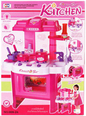 

Dhawani latest Pink Kitchen Activity Set