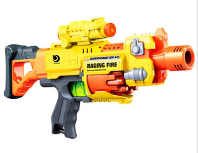 

Rean Toy Gun(Yellow, Orange)