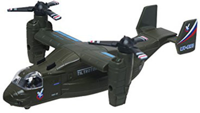 

Smiles Creation Smile Creation Sonic Heli Marine Military Aircraft Toys For Kids( Multicolor)(Multicolor)