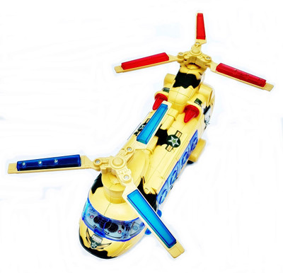 

Rean Military Army Plane(Multicolor)