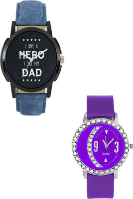 View SRK ENTERPRISE Muticolor Couple With Stylish And Designer Dial 076 Watch  - For Men & Women Wrist Watches Price Online(SRK ENTERPRISE)