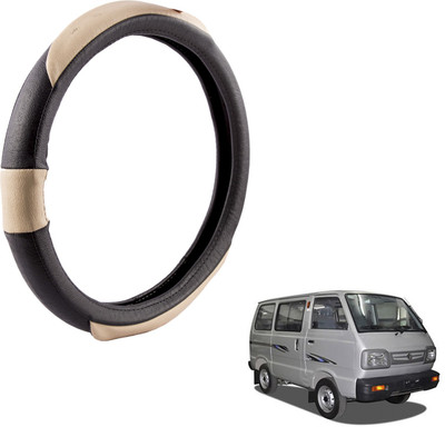 

Autofy Steering Cover For Maruti Omni(Black, Leather)