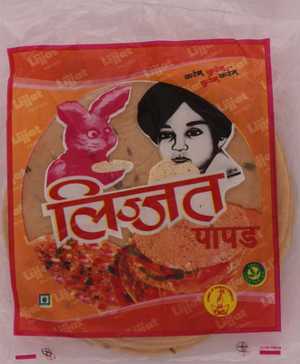 Lijjat NA Jeera Papad 200 g