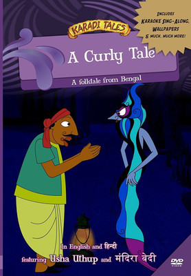

A Curly Tale(DVD English)