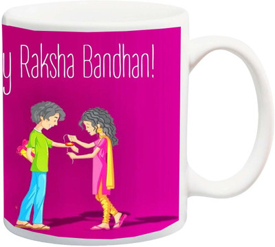 

ME&YOU Raksha Bandhan GiftRaksha Bandhan Gift for Brother/Bro/Bhai; raksha bandhan pink BC printed Ceramic Mug(325 ml), Multicolor