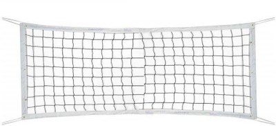 Kyachaiyea volley ball net in best qaulity Volleyball Net(Black)