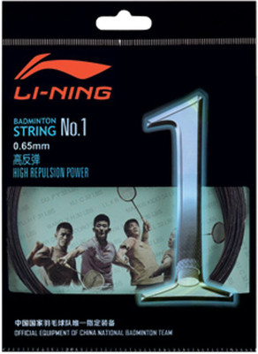 

Li-Ning No.1 0.65 Badminton String - 10 m(Black)