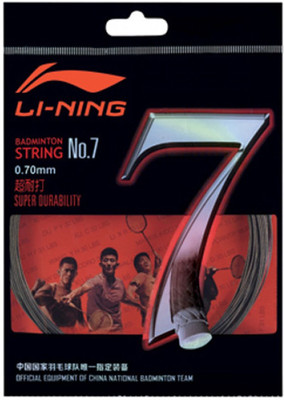 

Li-Ning No.7 0.70 Badminton String - 10 m(Gold)