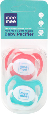 Mee Mee Cheap Baby Pacifiers Buy Mee Mee Baby Pacifier Ultra Light