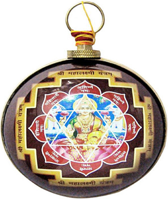 

Numeroastro Ashtadhatu Shri Mahalaxmi Yantra Hanging For Wealth Earthenware Yantra(Pack of 1)