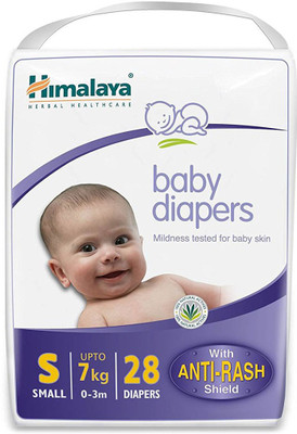 himalaya baby diapers small 28 pieces