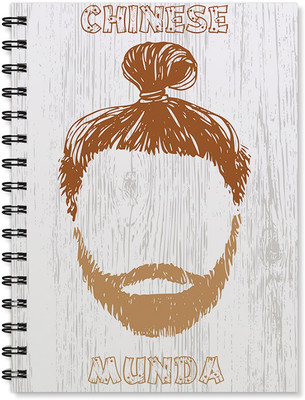 

100yellow A5 Notebook(Beard Printed wire bound High quality, Multicolor)
