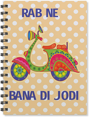 

100yellow A5 Notebook(Printed Wire Bound High Quality Book/Size A5 /170 Ruled Pages Inside/High Definition, Multicolor)
