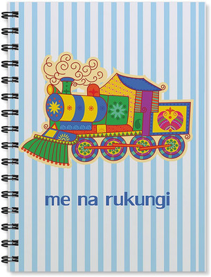 

100yellow A5 Notebook(Printed A5 Size High Definition Personal & Office Stationary - A5 Size, Multicolor)
