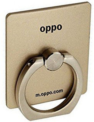 

The French Garden ring-gld Mobile Holder, Gold