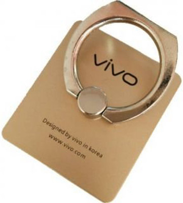

The French Garden Vivo mobile phone Mobile Holder, Silver
