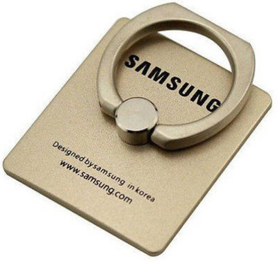 

The French Garden 360 Dgree Universal Stand Easy To Fit Mobile Holder, Gold